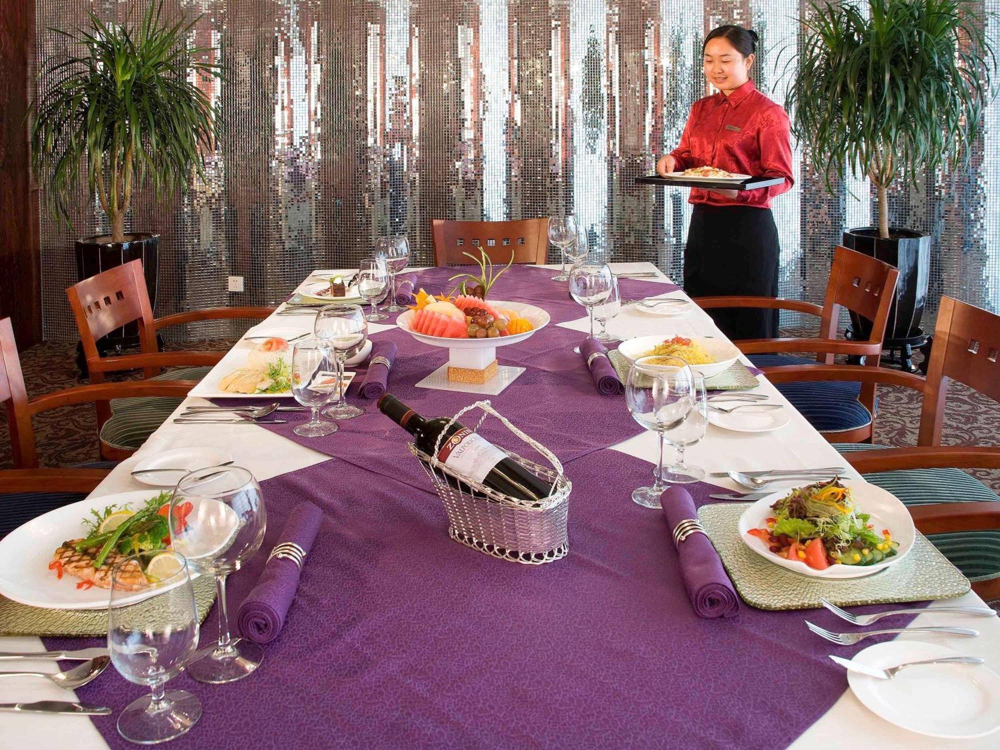 Mercure Wanshang Beijing Luaran gambar