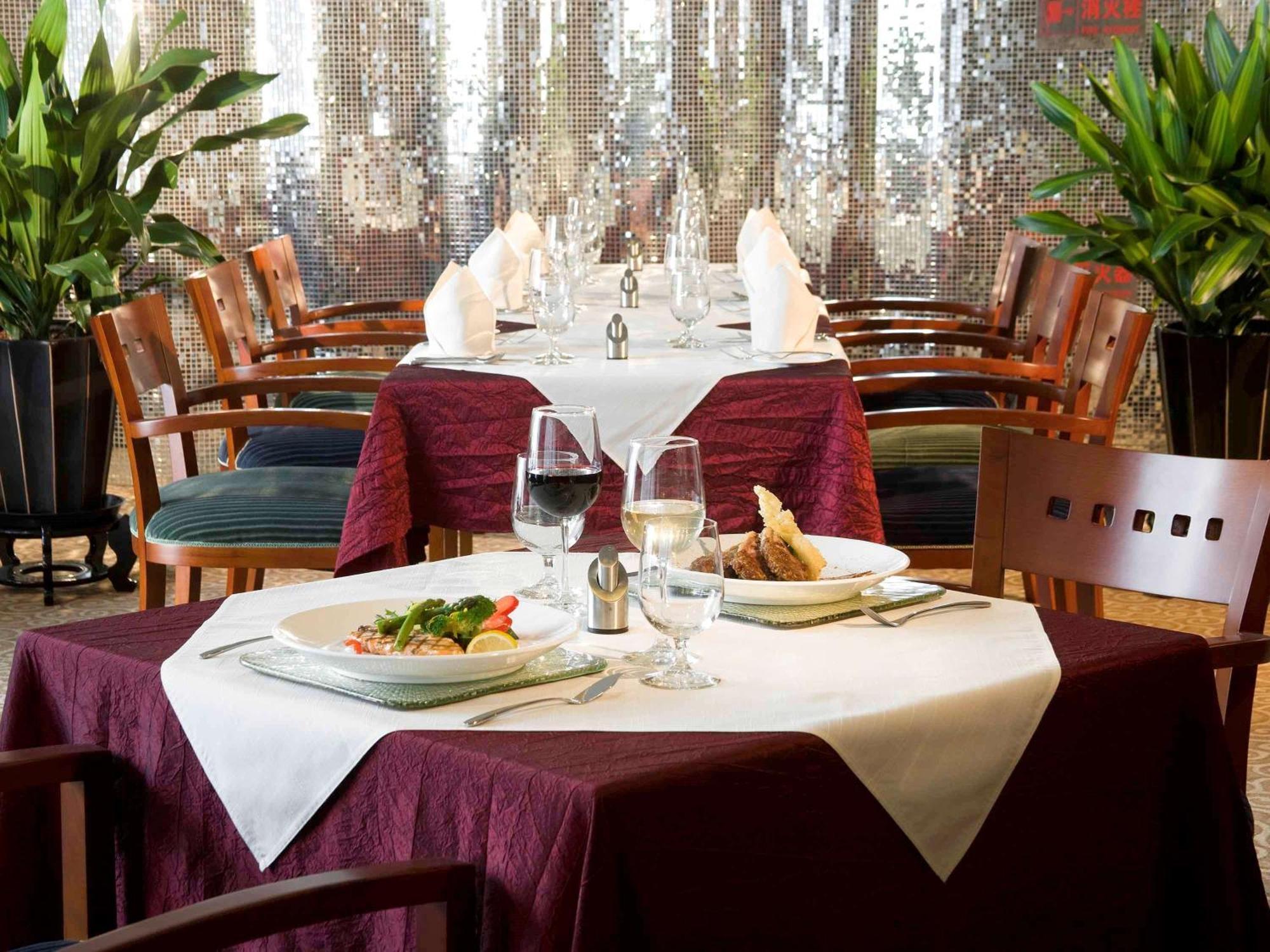 Mercure Wanshang Beijing Luaran gambar