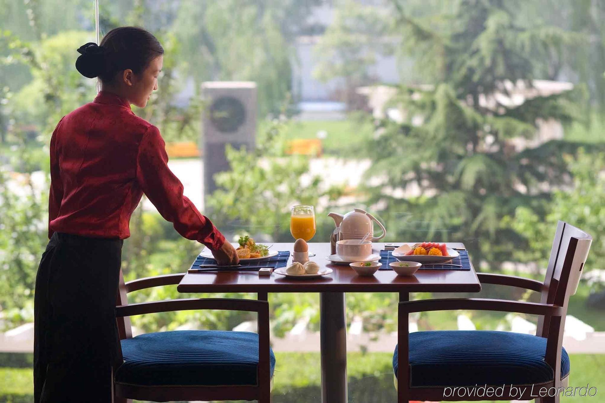 Mercure Wanshang Beijing Restoran gambar