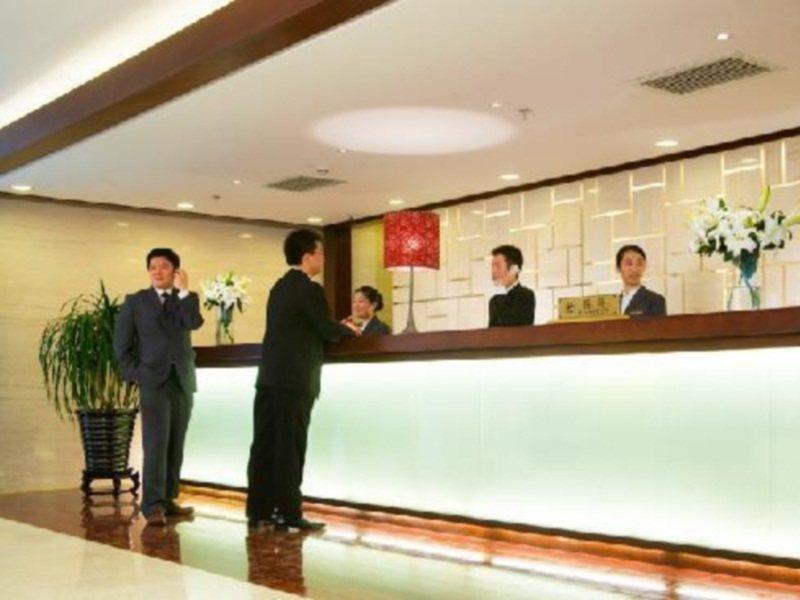 Mercure Wanshang Beijing Luaran gambar