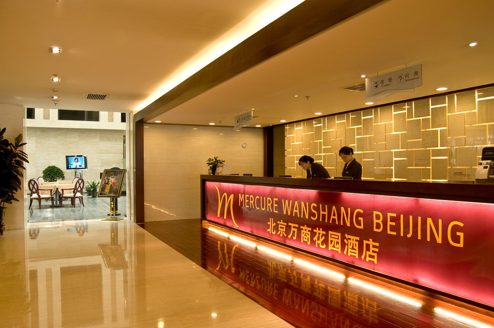 Mercure Wanshang Beijing Luaran gambar