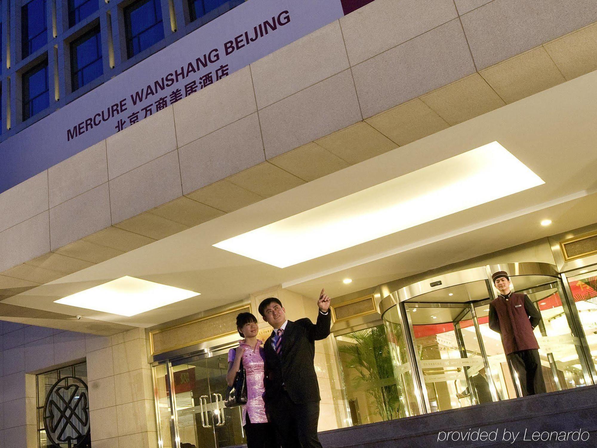 Mercure Wanshang Beijing Luaran gambar