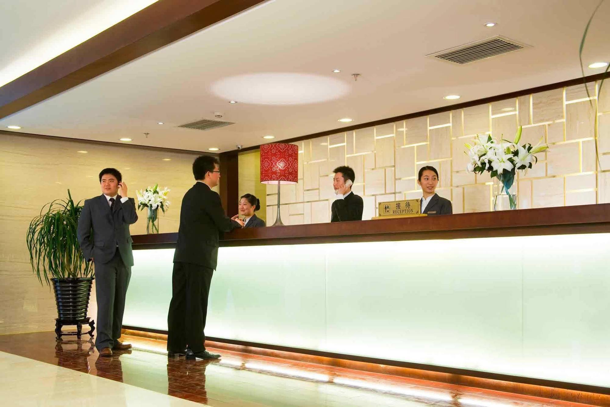 Mercure Wanshang Beijing Dalaman gambar