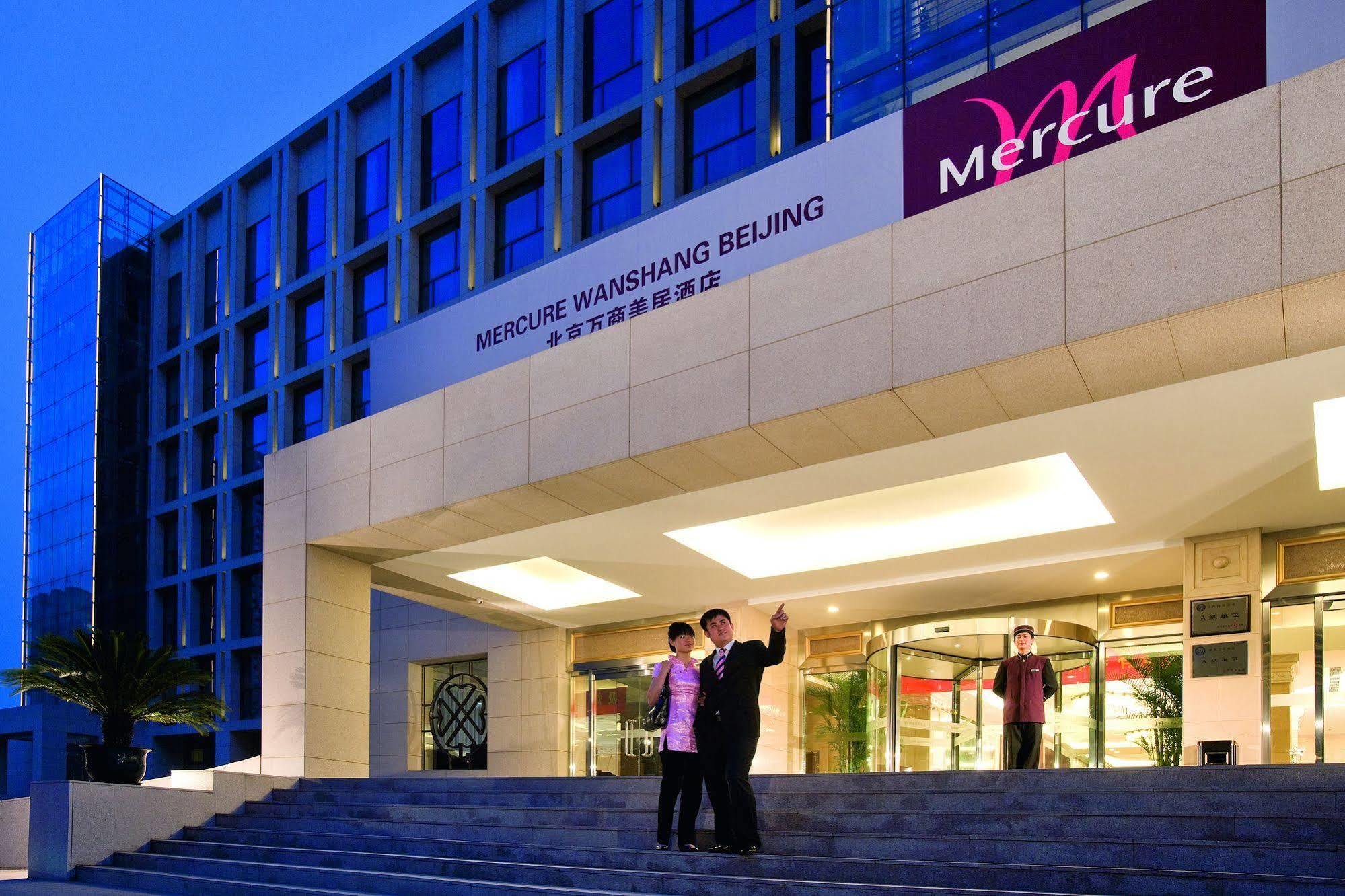 Mercure Wanshang Beijing Luaran gambar