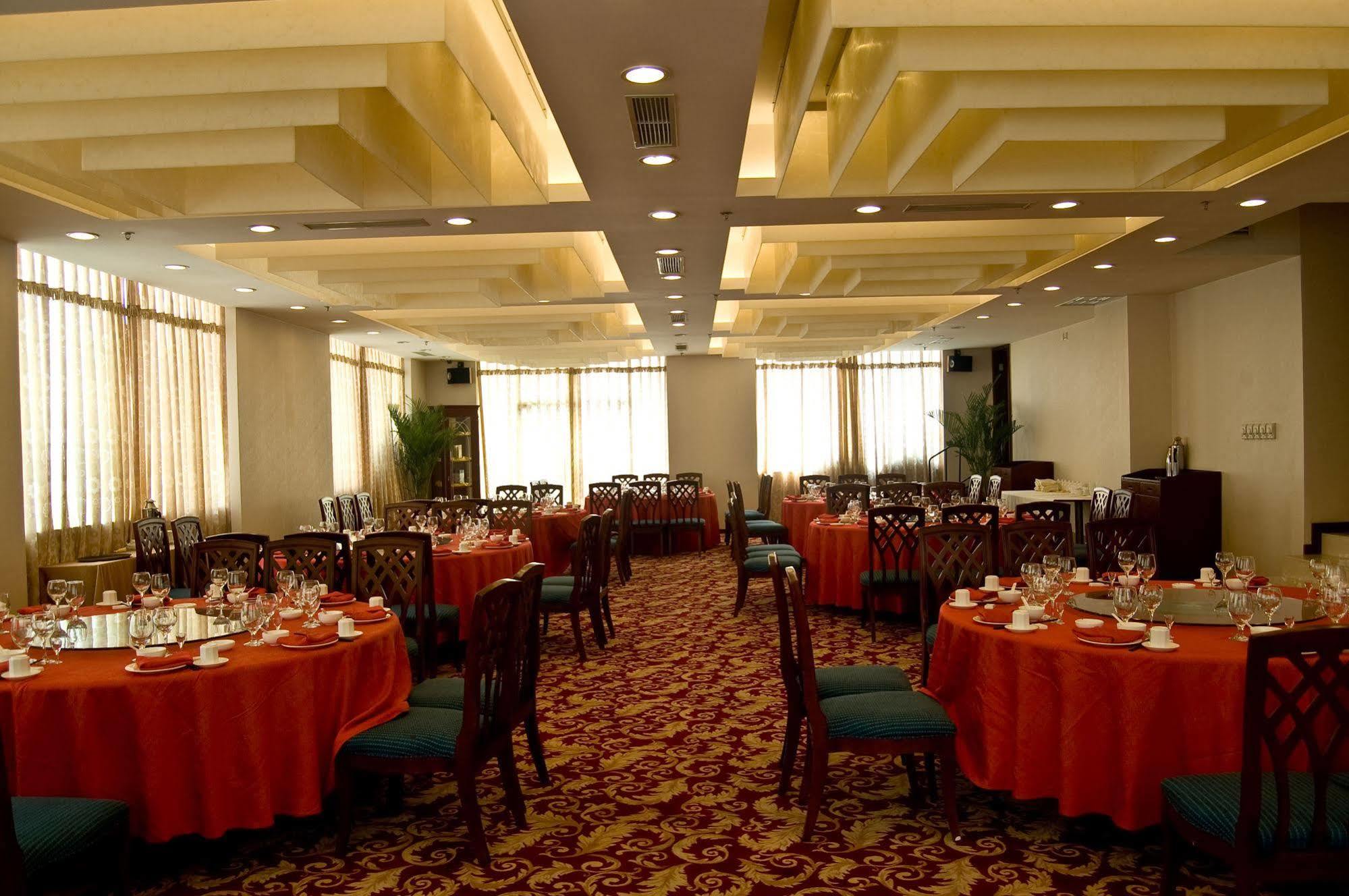 Mercure Wanshang Beijing Luaran gambar
