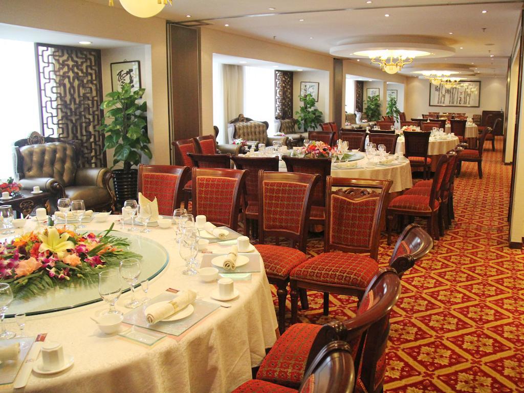 Mercure Wanshang Beijing Luaran gambar